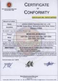 CertificateMONO SOLAR MODULE