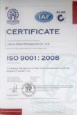 Enterprise qualification9001english