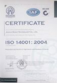 Enterprise qualification14001english